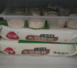 三全上湯小云吞珍味三鮮400g*2袋約100只 早餐食品速食早點餛飩云吞 曬單實拍圖