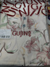 古今（GUJIN）春夏上新中老年媽媽睡衣女棉綢家居服可外穿睡褲大碼涼感套裝3XL 曬單實(shí)拍圖