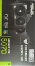 華碩ROG全家桶[24期免息]9800X3D 9950X3D/RTX5080 5070Ti 5090D電腦主機(jī)臺(tái)式游戲直播設(shè)計(jì)組裝機(jī)整機(jī) 配置2:R7-9800X3D+華碩RTX5070 曬單實(shí)拍圖