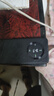 飛貓【免費(fèi)換新】飛貓M20 5G隨身wifi無線移動wifi可插卡全網(wǎng)通無線網(wǎng)卡車載隨行無線筆記本電腦上網(wǎng)寶 M20免插卡+內(nèi)置5G雙網(wǎng)分身卡 曬單實(shí)拍圖