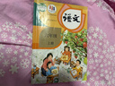 【新華書店正版】適用2025人教版小學(xué)6六年級(jí)上冊(cè)語文書人教版六年級(jí)語文上冊(cè)課本部編版6六上語文人教教材教科書人民教育出版社 六年級(jí)上冊(cè)語文【人教版】 曬單實(shí)拍圖