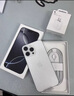 Apple/蘋果 iPhone 16 Pro（A3294）128GB 沙漠色鈦金屬 支持移動聯(lián)通電信5G 雙卡雙待手機 曬單實拍圖