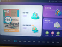 科大訊飛人工智能旗艦學(xué)習(xí)機(jī)T30 Pro 14.7英寸超大護(hù)眼屏 中高考同源技術(shù) 星火+DeepSeek雙AI模型12+512G  曬單實拍圖