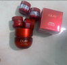 玉蘭油（OLAY）超紅瓶面霜滋潤(rùn)版50g抗皺緊致抗衰老女士保濕面霜生日禮物送女友 曬單實(shí)拍圖