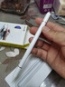 倍思電容筆觸控筆觸屏筆平板筆【手機平板通用】適用iPad蘋果華為小米榮耀三星磁吸手寫筆apple pencil 曬單實拍圖