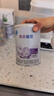 雀巢（Nestle） 早啟能恩 特殊配方奶粉 早產(chǎn)低體重嬰兒配方奶粉 400g 曬單實(shí)拍圖