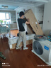 美的空調(diào) 3匹 酷省電Ultra 省電神機(jī) 超一級(jí)能效 客廳空調(diào)立式柜機(jī) 國(guó)家補(bǔ)貼 KFR-72LW/N8KS1-1U 曬單實(shí)拍圖