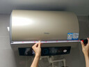 海爾（Haier）國家補(bǔ)貼20%電熱水器50升 PD3 金剛無縫膽終身免換鎂棒一級(jí)能效節(jié)能省電儲(chǔ)水式大水量家用洗澡速熱 曬單實(shí)拍圖