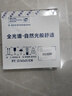 惠普普瑞護眼led臥室吸頂燈超薄超亮兒童房書房燈中山燈具包安裝 曬單實拍圖