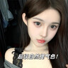 羅娜女神馬卡龍口紅防水持久保濕不脫妝顯白適合素顏?zhàn)兩珴櫞礁嗨团讯Y物 曬單實(shí)拍圖