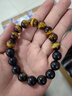 中國黃金CHINA GOLD招財金曜石手串男士轉(zhuǎn)運珠虎眼石手鏈生日禮物送男友老公結(jié)婚紀念 京速達-招財虎眼石金曜石手串12n 曬單實拍圖