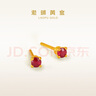 老鋪黃金古法手工足金耳飾·黃金養(yǎng)耳針（紅寶石款） 一對(duì)重約1.0g（含膠墊） 曬單實(shí)拍圖