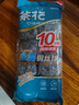 茶花 鋼絲球 10個(gè)裝刷鍋神器不銹鋼不掉絲清潔球鐵絲球洗碗洗鍋刷* 曬單實(shí)拍圖