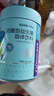 媽咪愛(ài)小恐龍舒敏益生菌敏護(hù)配方特含M-16V敏護(hù)菌株 曬單實(shí)拍圖