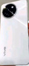 vivoY200i  5G智能大屏大電池續航 拍照音樂(lè ) 學(xué)生老人手機 國行 冰川白 12G+512G 單機+第三方品牌快充 曬單實(shí)拍圖