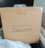 寶華韋健Zeppelin Pro【國家補貼】齊柏林飛艇第6代B&W無線HIFI藍牙音箱智能音響 晨曦金 曬單實拍圖