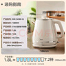 美的（Midea）電熱水壺家用燒水壺自動(dòng)斷電保溫一體 1.8升大容量母嬰級(jí)316L不銹鋼保溫全自動(dòng)恒溫壺 SH60-Q 曬單實(shí)拍圖