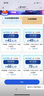 上贊SZ50 5G隨身wifi免插卡8000mAh電池流量長(zhǎng)續(xù)航移動(dòng)路由器雙頻wifi無(wú)線上網(wǎng)卡 曬單實(shí)拍圖