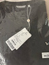 九牧王男裝短袖T恤男【涼感透氣抑菌T恤】夏季柔軟透氣短袖T恤上衣男 曬單實拍圖