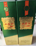 西鳳酒【酒廠直營 正品保障】1964珍藏版鳳香型 白酒 500ml*2盒裝 55度 500mL 2盒 曬單實(shí)拍圖