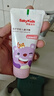 舒客兒童防蛀牙膏低含氟防蛀寶寶2-3-12歲8歲以上寶貝 修護(hù)防蛀牙膏 60g*1支 +牙刷 曬單實(shí)拍圖