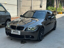 歐司朗D系列LED大燈燈泡6000K原車氙氣疝氣無損替換 D1S(45W 60顆燈珠 1對(duì)裝) LED即插即用 超亮聚光 曬單實(shí)拍圖