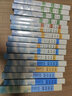中國當代文學(xué)經(jīng)典必讀：2009短篇小說(shuō)卷 雙11大促 曬單實(shí)拍圖