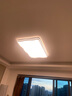 惠普客廳大燈吸頂燈普瑞護(hù)眼LED云朵奶油風(fēng)中山全屋燈具套餐包安裝 曬單實(shí)拍圖