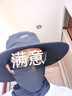 Jeep吉普防曬帽子男女夏季戶外登山釣魚寬檐遮陽帽新款防紫外線漁夫帽 黑色三件套【格子面罩】 均碼 可調(diào)節(jié) 曬單實拍圖