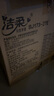 潔柔有芯卷紙 黑Face加厚4層200克*27卷 高克重 衛(wèi)生紙卷筒紙紙巾整箱 曬單實(shí)拍圖