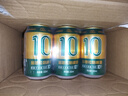千島湖啤酒（CHEERDAY）金色拉格10度 330ml*24聽中濃度整箱啤酒 曬單實拍圖