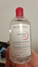 貝德瑪（BIODERMA）【情人節(jié)禮物】舒妍卸妝水500ml*2粉水潔膚液卸眼唇卸防曬 曬單實(shí)拍圖