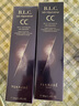天芮（Terrake）護(hù)膚品套裝直銷BLC多元修護(hù)補(bǔ)水保濕充盈提亮 多元修護(hù)隔離乳CC霜40ml 曬單實(shí)拍圖