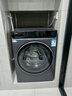 海爾（Haier）滾筒洗衣機全自動10公斤376家用家電國家補貼20% 直驅精華洗 超薄以舊換新 XQG100-BE376XS 曬單實拍圖