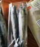 海名威 冷凍冰島多春魚 凈重900g/袋 含籽率99% 海鮮生鮮 燒烤 深海魚 曬單實(shí)拍圖
