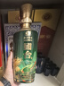 國臺 國標 端午禮酒 醬香型白酒 53度 500ml*2瓶 禮盒裝 送禮收藏擺柜 曬單實拍圖