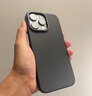 圖拉斯【自營爆款丨極致輕薄】D1支點殼適用蘋果14promax手機殼iphone14promax散熱超輕超薄支架防摔 曬單實拍圖