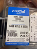 Crucial英睿達(dá) 64GB（32GB×2）套裝 DDR5 5600頻率 筆記本內(nèi)存條 美光（原鎂光）原廠顆粒 曬單實(shí)拍圖