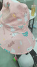 亨凱利兒童防曬帽防紫外線寶寶遮陽太陽帽男童女童夏沙灘帽子大帽檐粉 曬單實(shí)拍圖