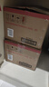 貝因美（Beingmate）愛(ài)加3段（12-36月齡適用）含乳鐵蛋白+核苷酸 3段 * 800g 6罐 【咨詢(xún)領(lǐng)卷】 曬單實(shí)拍圖
