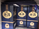 汾酒 1915巴拿馬10【送禮佳品】清香型白酒 商務(wù)宴請(qǐng)白酒 53度 475mL 6瓶 整箱裝 內(nèi)含禮袋*3 曬單實(shí)拍圖