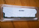 光威（Gloway）32GB DDR4 2666 臺式機內(nèi)存條 天策 馬甲條 長鑫顆粒 CL19 皓月白 曬單實拍圖