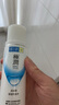 肌研極潤(rùn)爽膚水-濃潤(rùn)型170ml 玻尿酸補(bǔ)水保濕 濕敷水敏感肌面部護(hù)膚品 曬單實(shí)拍圖