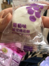 惑麗客惑麗客（Holika Holika）蘆薈膠99%l舒緩保濕啫喱乳液面霜韓國(guó)原裝進(jìn)口清爽型啫喱250ml 曬單實(shí)拍圖