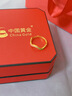 中國黃金（CHINA GOLD）黃金戒指女士足金極光星空戒指純金生日禮物送女友老婆 足金極光星空戒指金重約1.9g 曬單實(shí)拍圖
