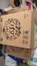 佐丹力159方便雜糧粥4盒裝營(yíng)養(yǎng)代餐粉高蛋白高纖即食谷物粉早晚餐輕食 曬單實(shí)拍圖