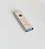 惠普256GB USB3.2 Type-C 心想事橙雙接口u盤(pán)新升級200MB/s 手機U盤(pán)辦公學(xué)習投標大容量?jì)?yōu)盤(pán) 曬單實(shí)拍圖
