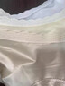 歐迪芬女士性感法式蕾絲內(nèi)褲10A抗菌蠶絲底檔無痕中腰純欲三角內(nèi)褲4條裝 曬單實(shí)拍圖
