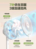 格力（GREE）【全新升級(jí)】七葉輕音立式電風(fēng)扇家用柔風(fēng)落地扇臺(tái)式桌面風(fēng)扇大風(fēng)量節(jié)能宿舍電扇 FS-3015h7 曬單實(shí)拍圖