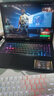 微星（MSI）神影16 銳龍版 2025 國家補貼20% 16英寸游戲筆記本電腦(R9-7945HX RTX5070 16G 1TB 2.5K/240Hz) 曬單實拍圖